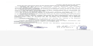 Denuncian intento de rapto alumna de un colegio en Santani.